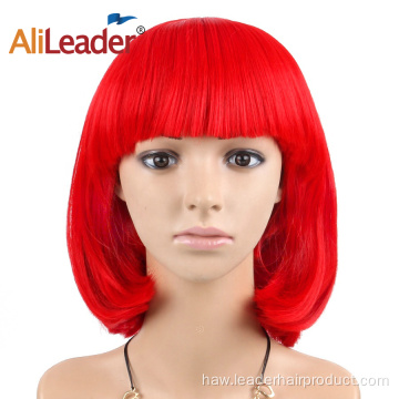 ʻO Bob Wigs Hair Synthetic No ka Pāʻina Halloween